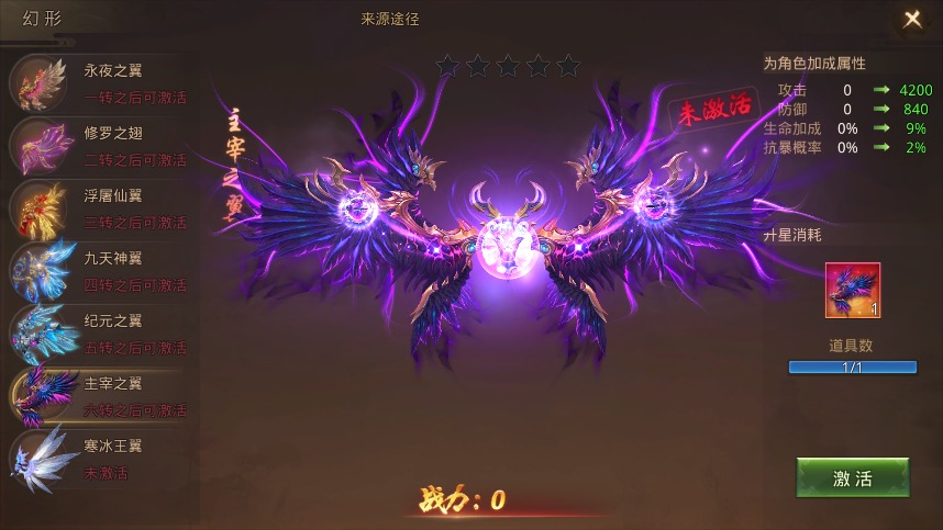 图片[2]-【梦回大秦】唯美仙侠梦回大秦帝国VM一键端+Linux学习手工端+语音视频教程+授权后台+安卓苹果端-小狐狸资源网-