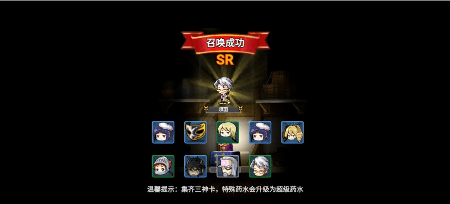 【枫叶冒险岛H5】三网页怀旧冒险H5+VM单机一键端+Linux学习手工服务端+语音视频教程+运营后台-小狐狸资源网-