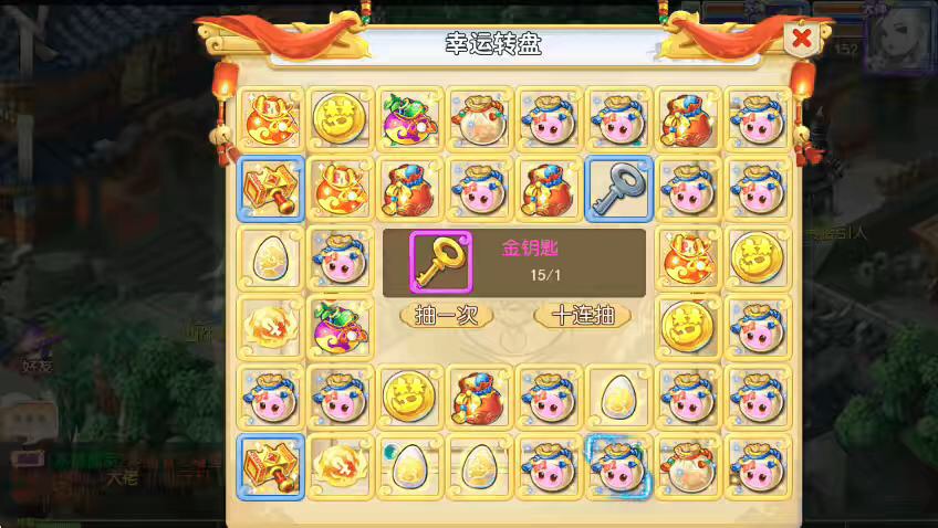 图片[4]-【MT3换皮梦幻】MT3白嫖XY版+VM一键端+语音架设视频+Linux学习手工端+GM授权物品后台-小狐狸资源网-