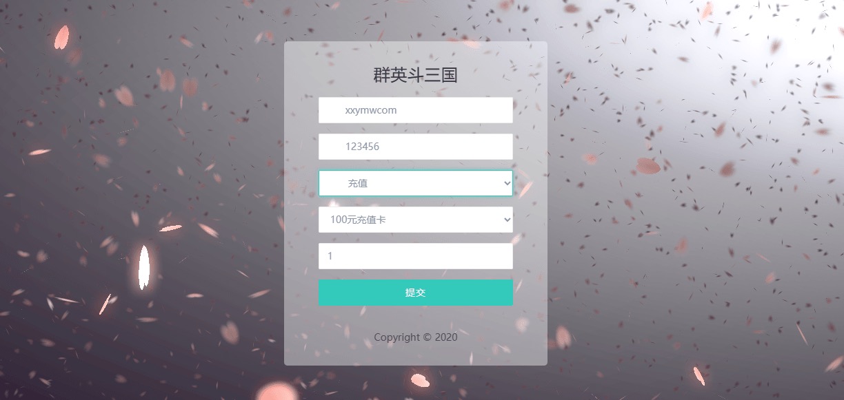 图片[15]-【群英斗三国】全新竖版卡牌群英斗三国VM一键端+Linux学习手工端+语音视频教程+CDK授权后台-小狐狸资源网-