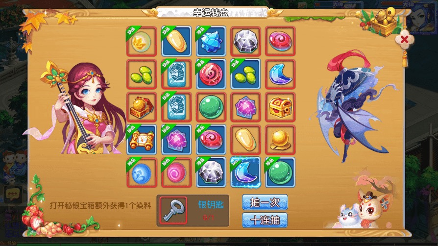 图片[3]-【MT3换皮梦幻】MT3天天XY版+VM一键端+语音架设视频+Linux学习手工端+GM授权物品后台-小狐狸资源网-