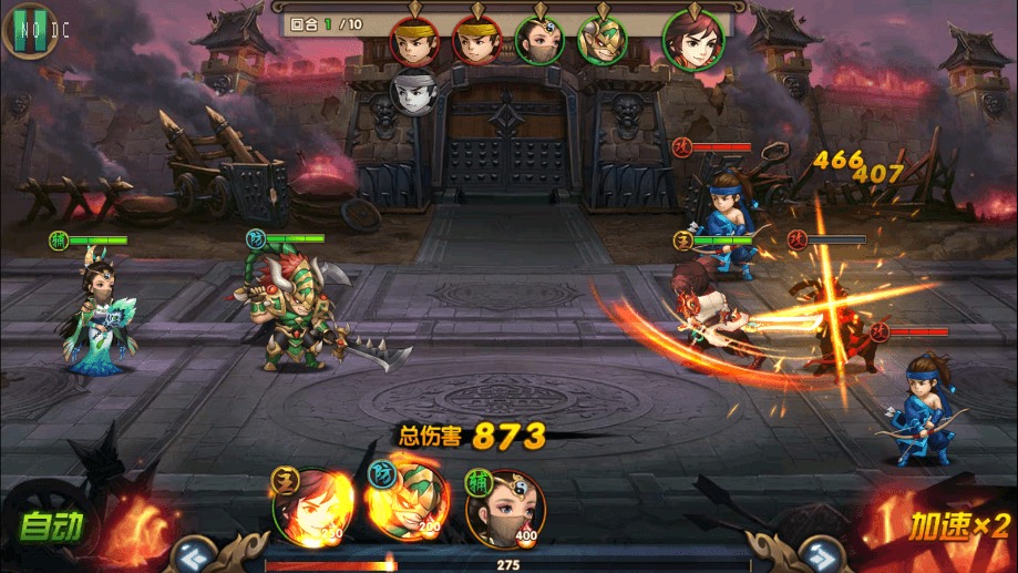 图片[6]-【无敌三国魔神版】经典回合制闯关魔神版+Win学习手工端+语音视频教程+GM物品充值后台-小狐狸资源网-