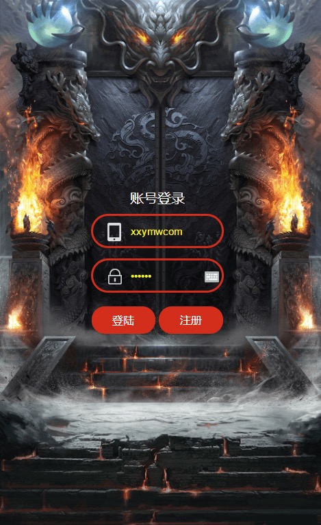 【雷霆传奇H5】三网雷霆H5之攻速雷霆H5版本VM一键端+Linux学习手工端+通用视频教程+GM物品充值后台-小狐狸资源网-