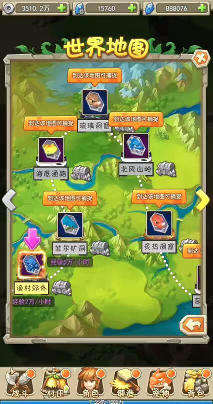 图片[8]-【石器大冒险H5】经典挂机回合制石器大冒险H5+Win学习手工端+语音视频教程+GM授权物品充值后台-小狐狸资源网-