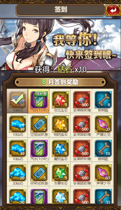 图片[3]-【绯雨骑士团H5】三网回合制网页绯雨骑士团H5+Win学习手工端+语音视频教程+GM物品充值后台-小狐狸资源网-