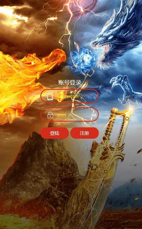 图片[4]-【雷霆传奇H5】三网暗殿主宰雷霆H5版本VM一键端+Linux学习手工端+语音视频教程+GM物品充值后台-小狐狸资源网-
