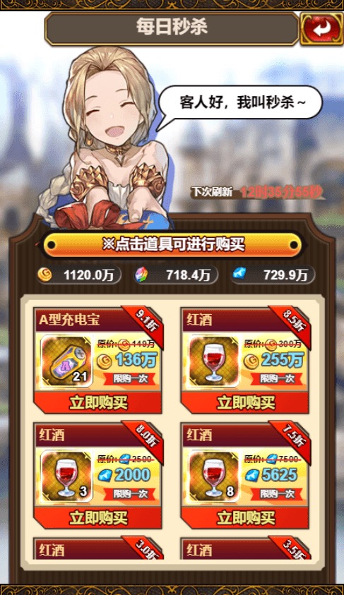 图片[11]-【绯雨骑士团H5】三网回合制网页绯雨骑士团H5+Win学习手工端+语音视频教程+GM物品充值后台-小狐狸资源网-
