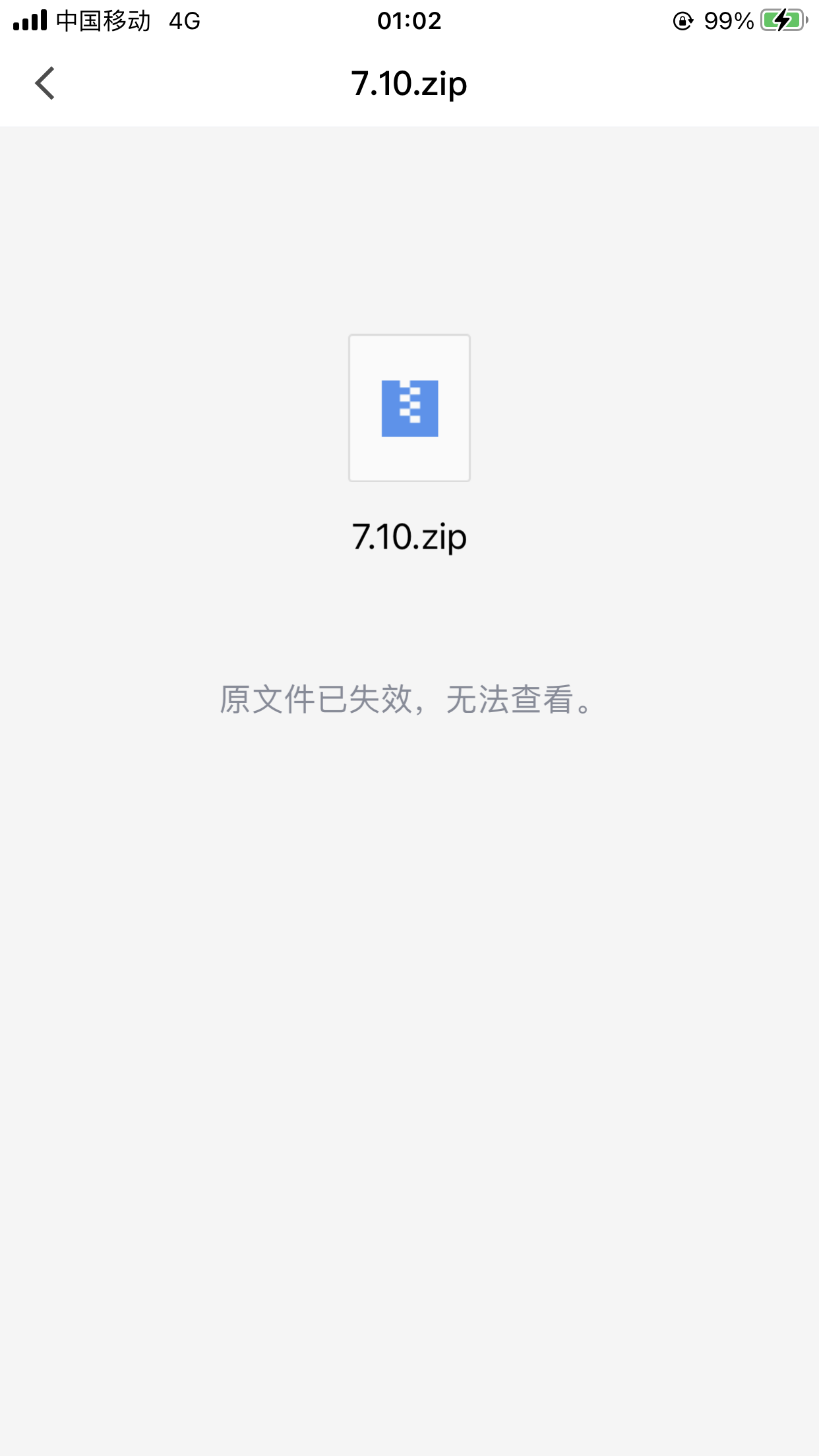 图片[11]-【超级三国纪H5】三网稀有页超级三国纪H5+Win学习手工端+语音视频教程+GM充值物品后台-小狐狸资源网-