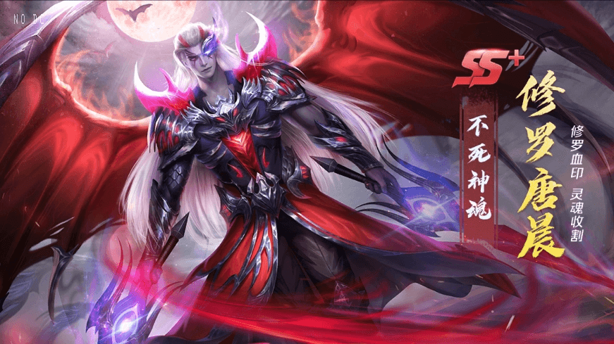 图片[7]-【新斗罗修罗唐晨】回合制新斗罗修罗唐晨VM单机一键端+Linux学习手工外网服务端+GM授权后台+通用视频-小狐狸资源网-