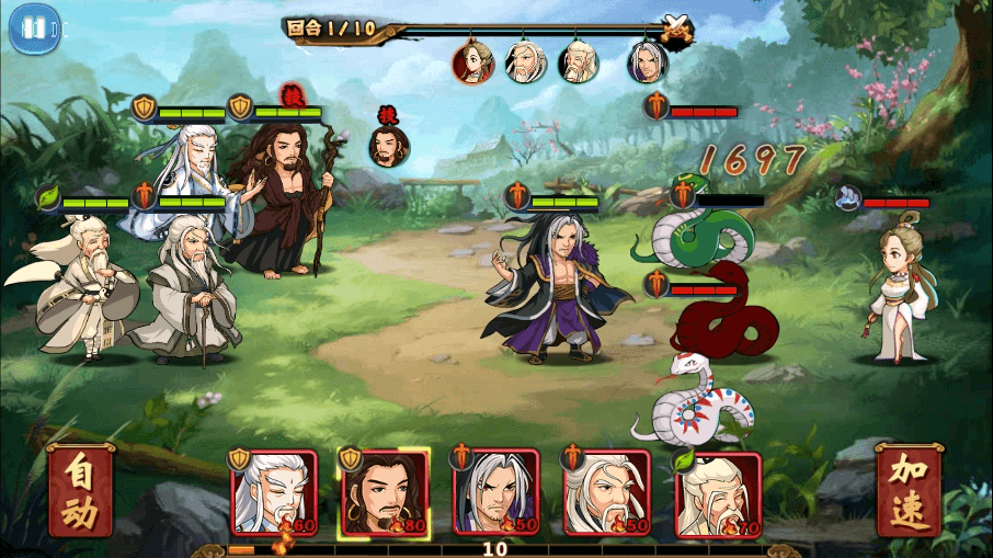 图片[8]-【江湖侠客令魔神版】最新经典回合制武侠手游+Win学习手工端+语音视频教程+GM物品充值后台-小狐狸资源网-