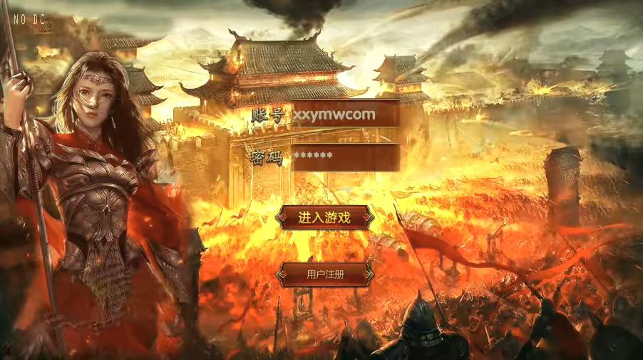 【幽冥传奇】幽冥换皮九龙传世重置版三职业+WIN学习手工端+视频教程+GM充值物品后台-小狐狸资源网-