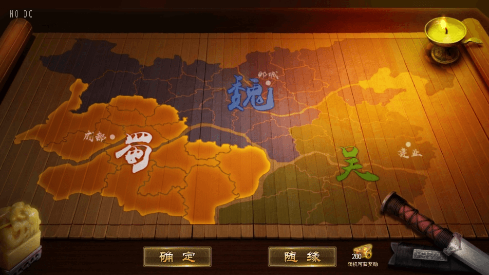 图片[4]-【空袭霸业】三国卡牌回合制手游空袭霸业内购版+VM单机一键端+Linux学习手工端+语音视频教程【空袭霸业】三国卡牌回合制手游空袭霸业内购版+VM单机一键端+Linux学习手工端+语音视频教程-小狐狸资源网-