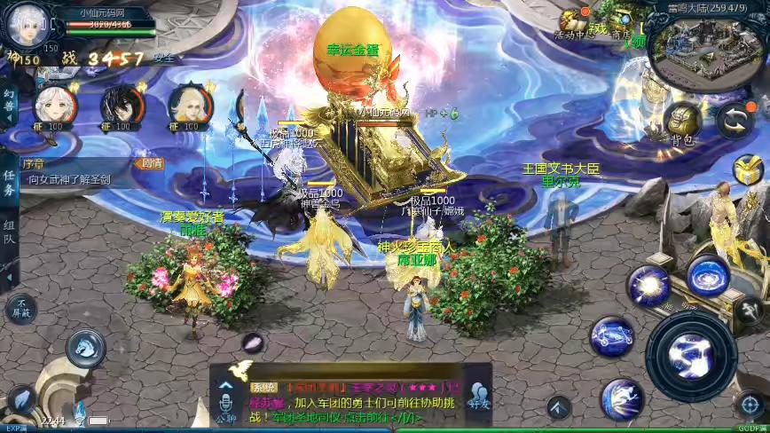 图片[8]-【互通MY】新恶魔巅峰二季版本+安卓PC版+WIN学习手工端+视频教程+本地验证+GM工具-小狐狸资源网-