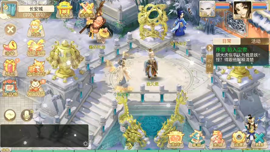 图片[5]-【天空XY】大话回合制梦回XY+VM单机一键端+linux学习手工端+源码+语音视频教程+GM物品充值后台-小狐狸资源网-