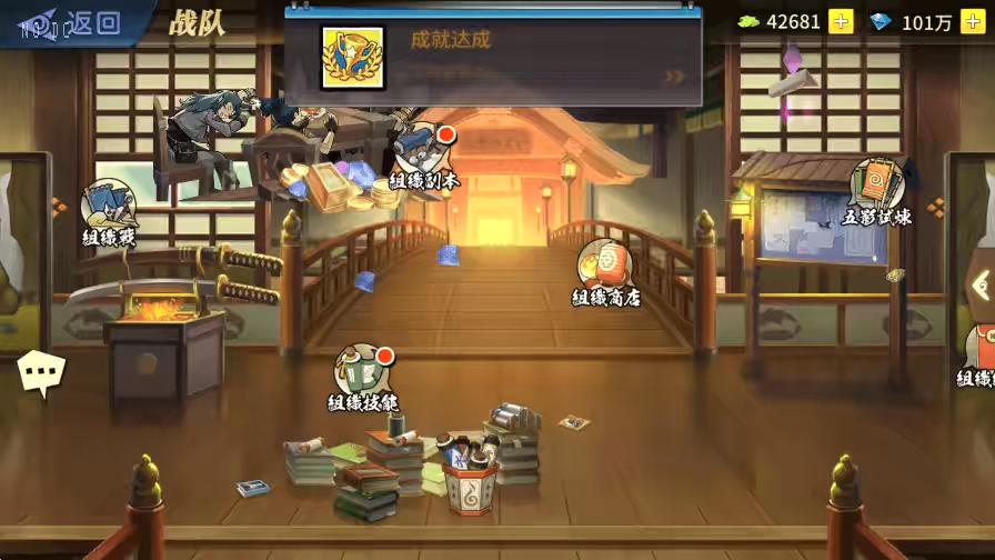 图片[3]-【龙珠激斗】横版卡牌龙珠激斗VM一键端+Linux学习手工端+语音视频教程+GM物品充值后台-小狐狸资源网-