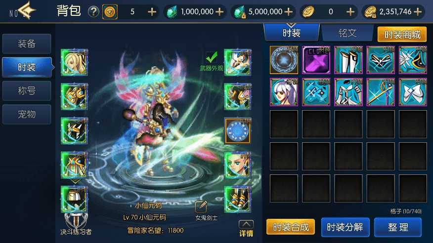 图片[2]-【战火大陆2.0】横版闯关手游战火大陆2.0阿拉版+VM单机一键端+Linux学习手工服务端+弑神最新xls+语音视频教程+运营后台-小狐狸资源网-