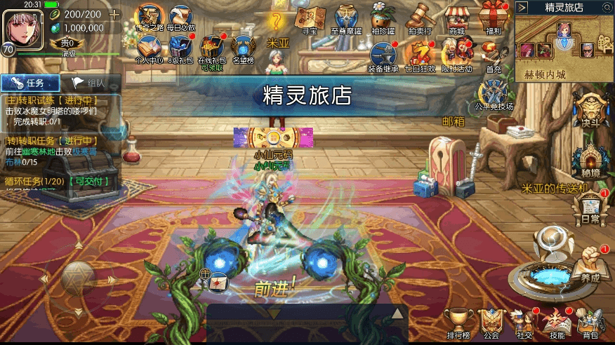 图片[5]-【战火大陆2.0】横版闯关手游战火大陆2.0阿拉版+VM单机一键端+Linux学习手工服务端+弑神最新xls+语音视频教程+运营后台-小狐狸资源网-