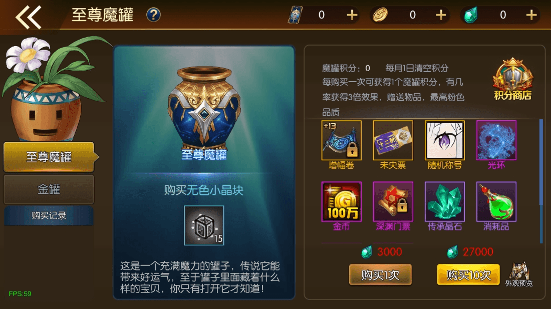 图片[3]-【安图恩阿拉德90帧】横版闯关手游版+VM单机一键端+Linux学习手工服务端+源码+语音视频教程-小狐狸资源网-