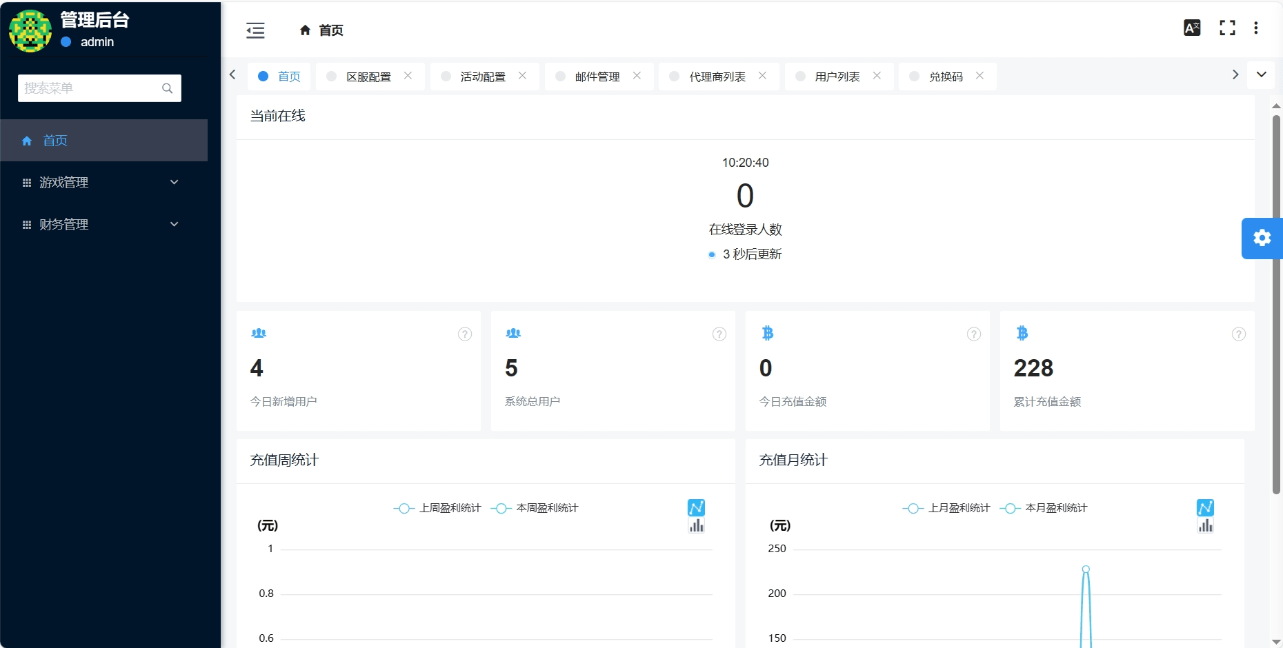 图片[6]-【咸鱼之网内购修复版H5】三网稀有三国开箱H5游戏+VM单机一键端+Linux学习手工端+安卓+视频教程-小狐狸资源网-