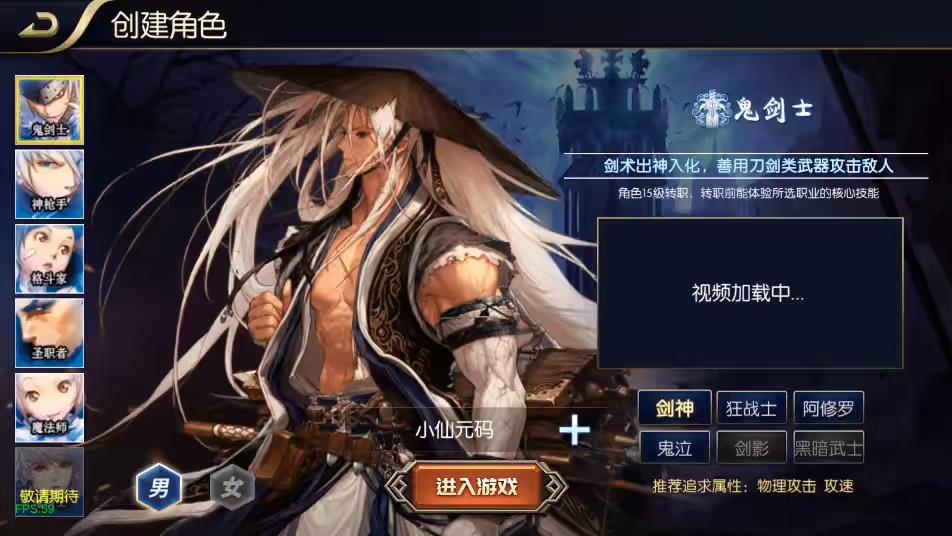 图片[5]-【追忆重返2.0精品精修】横版闯关手游版+VM单机一键端+Linux学习手工服务端+源码+语音视频教程-小狐狸资源网-