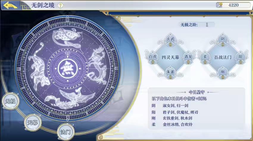 图片[7]-【梦间集】稀有卡牌回合自走棋手游+VM单机一键端+Linux学习手工端+GM物品充值后台-小狐狸资源网-