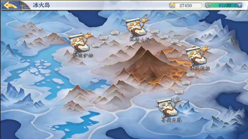 图片[10]-【梦间集】稀有卡牌回合自走棋手游+VM单机一键端+Linux学习手工端+GM物品充值后台-小狐狸资源网-