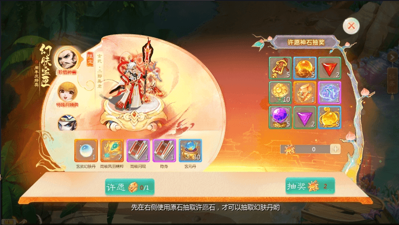 图片[8]-【大话缥缈】回合制大话缥缈八阵图版+VM单机一键端+Linux学习手工端+视频教程+GM营运后台-小狐狸资源网-