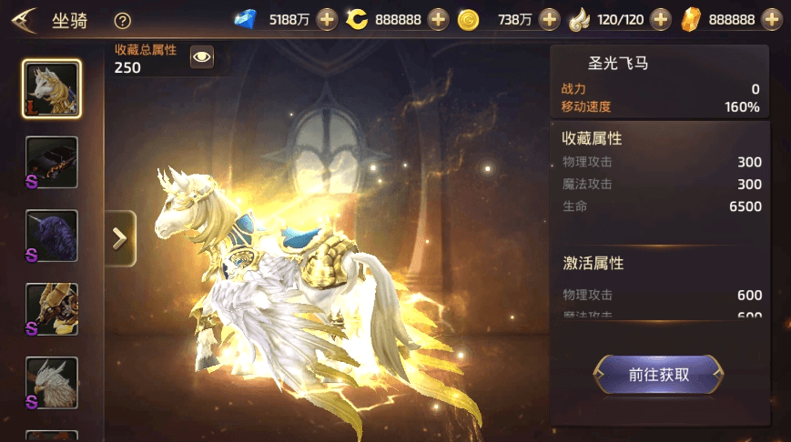 图片[4]-【龙之谷】24最新符文龙3D手游VM单机一键端+lLinux学习手工端+语音架设视频+GM物品授权后台-小狐狸资源网-