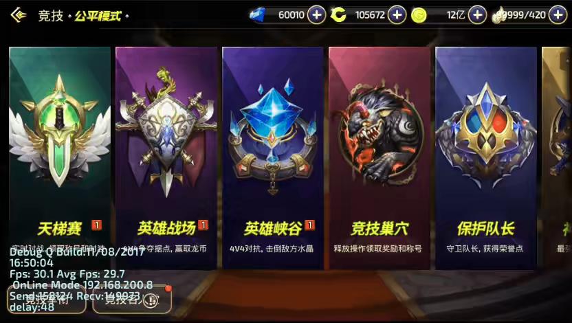 图片[7]-【新龙之谷】全网首发-3D动作冒险手游新龙之谷+WIN学习手工端+语音视频教程+GM充值后台+网页注册后台-小狐狸资源网-