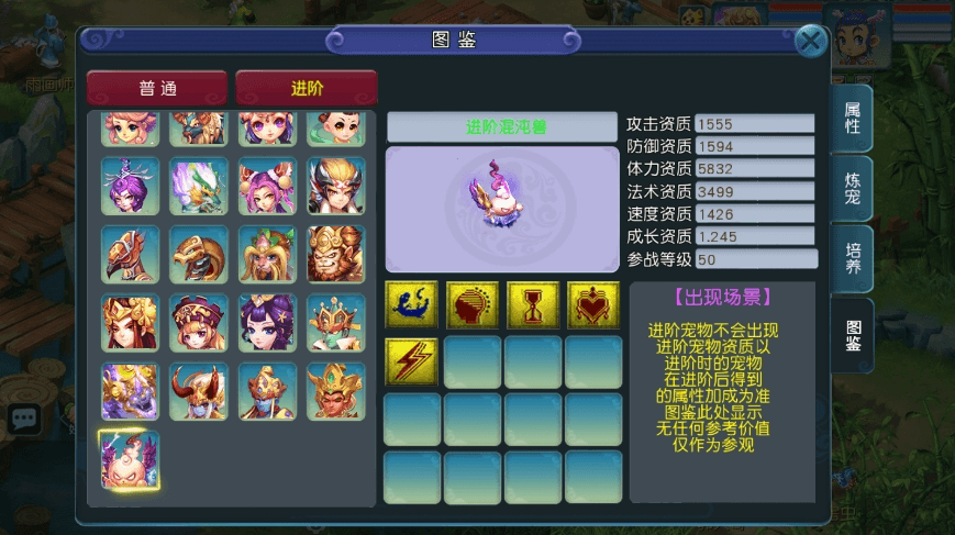 图片[9]-【MT3换皮梦幻】换皮玉京谣版VM单机一键端+Linux学习手工端+通用视频教程+GM后台-小狐狸资源网-