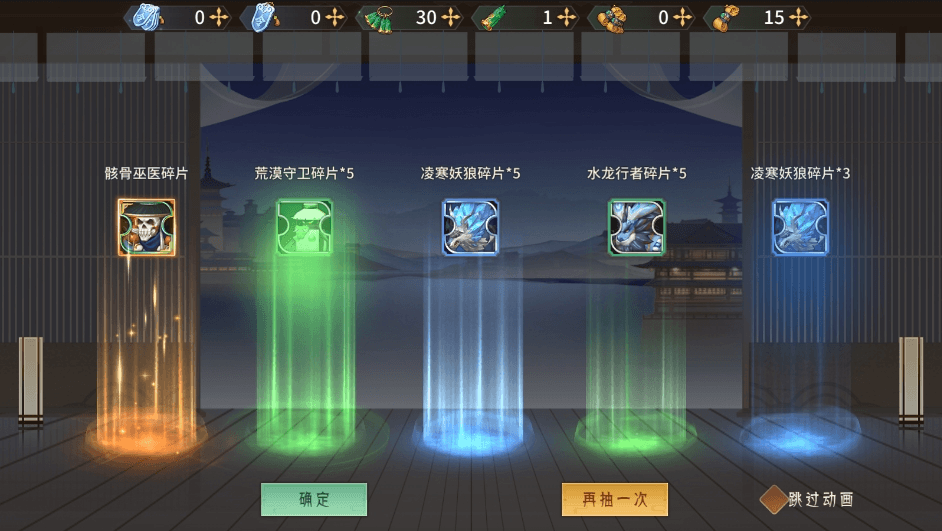 图片[8]-【万灵山海完美跨服版】稀有3D国风回合手游+单机一键端+Linux学习手工端+GM授权后台+假人陪玩-小狐狸资源网-