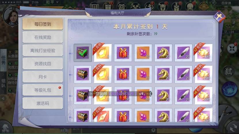 图片[9]-【青云降魔录魔改版】稀有3D仙侠魔改版+VM单机一键端+Linux学习手工端+CDK物品充值后台-小狐狸资源网-