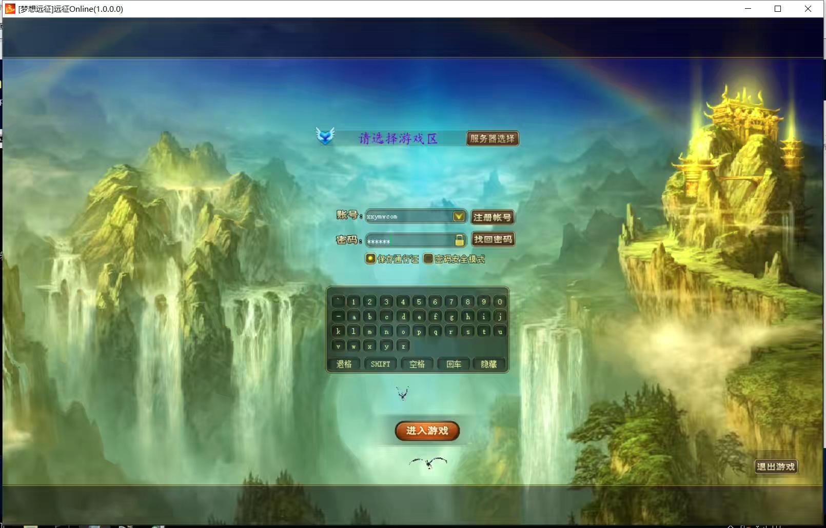 图片[6]-【魔兽世界之60级完美版】典藏怀旧端游+WIN学习手工端+语音视频教程-小狐狸资源网-