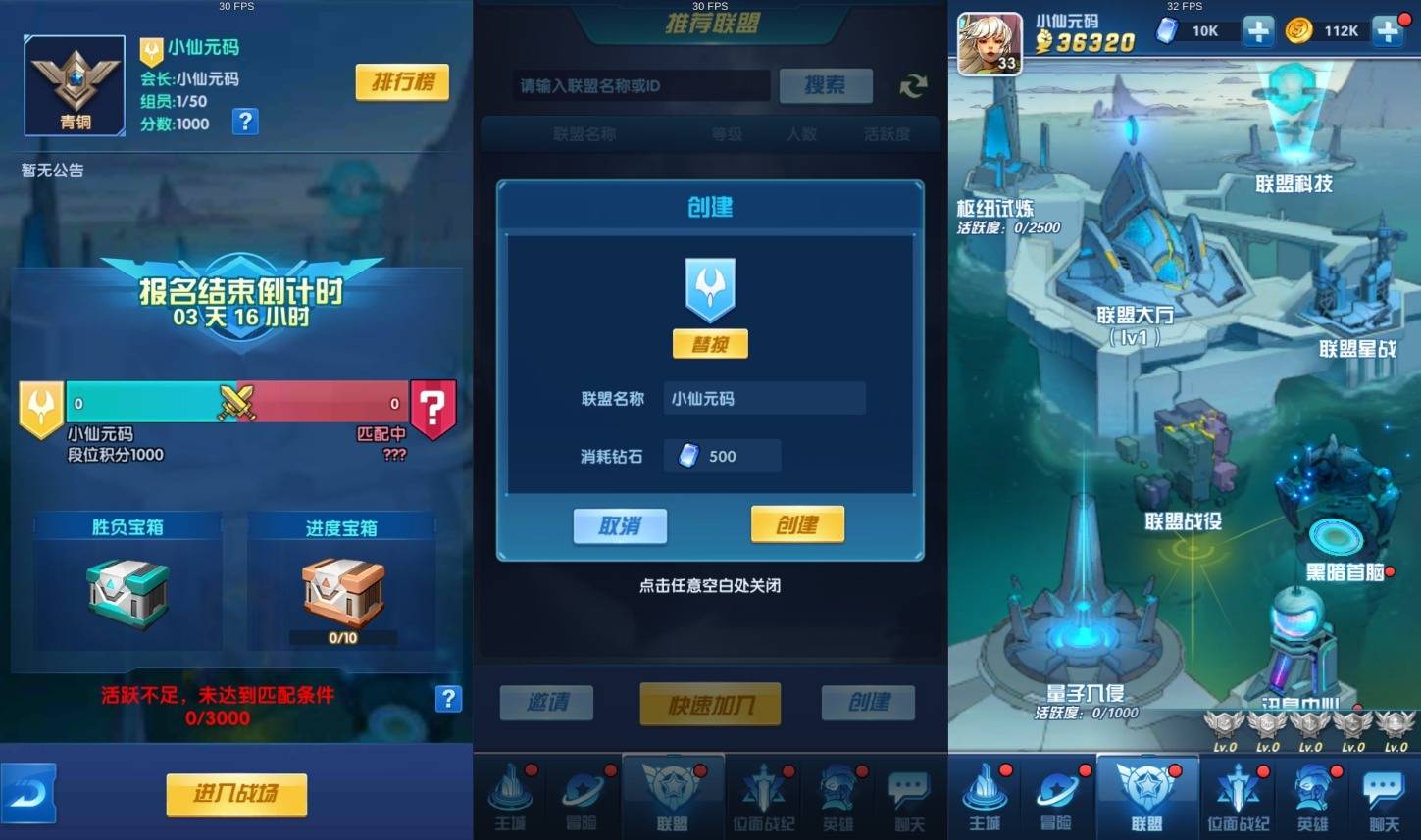 图片[2]-【圣魂纷争修复版】稀有卡片回合制+WIN学习手工端+解密工具+语音视频教程+CDK授权物品充值后台-小狐狸资源网-