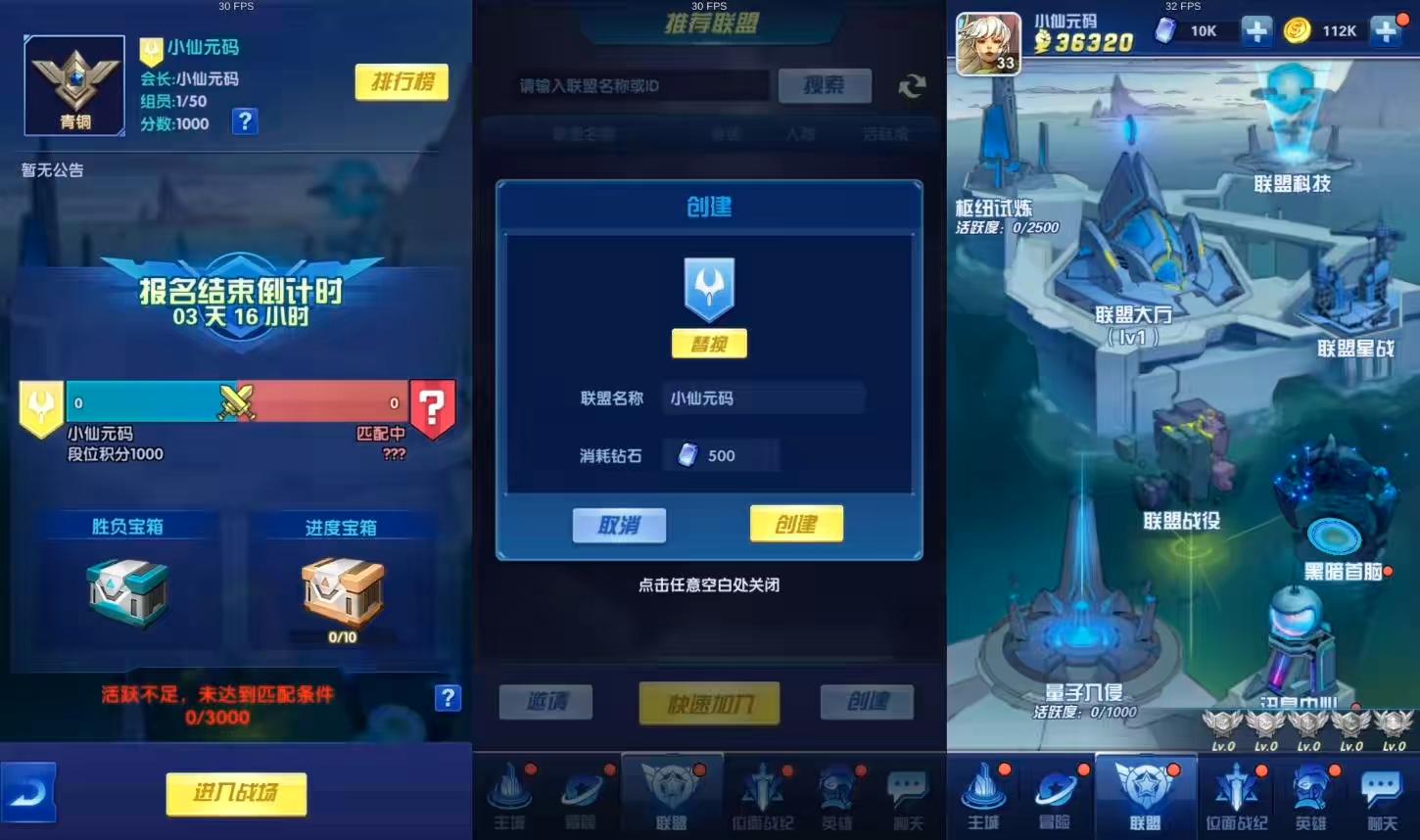 【圣魂之幻界之灵平台币内购版】稀有卡片回合制+WIN学习手工端+解密工具+语音视频教程+CDK授权物品充值后台-小狐狸资源网-