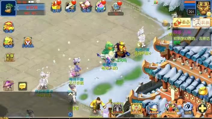 【MT3换皮梦幻】换皮幽魂西游突破2尊享挂机版VM单机一键端+Linux学习手工端+通用视频教程+GM后台-小狐狸资源网-