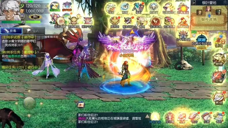 图片[7]-【全明星之武圣觉醒完整版】横版闯关手游版+VM单机一键端+Linux本地学习手工服务端+语音视频教程-小狐狸资源网-