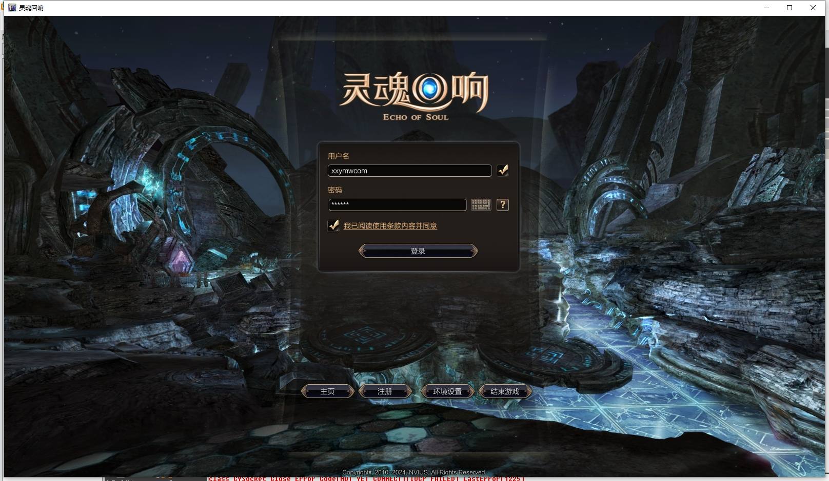 【灵魂回响6职业修复版】3D魔幻RPG端游+VM单机一键端+linux本地学习手工端+教程文本+GM工具-小狐狸资源网-
