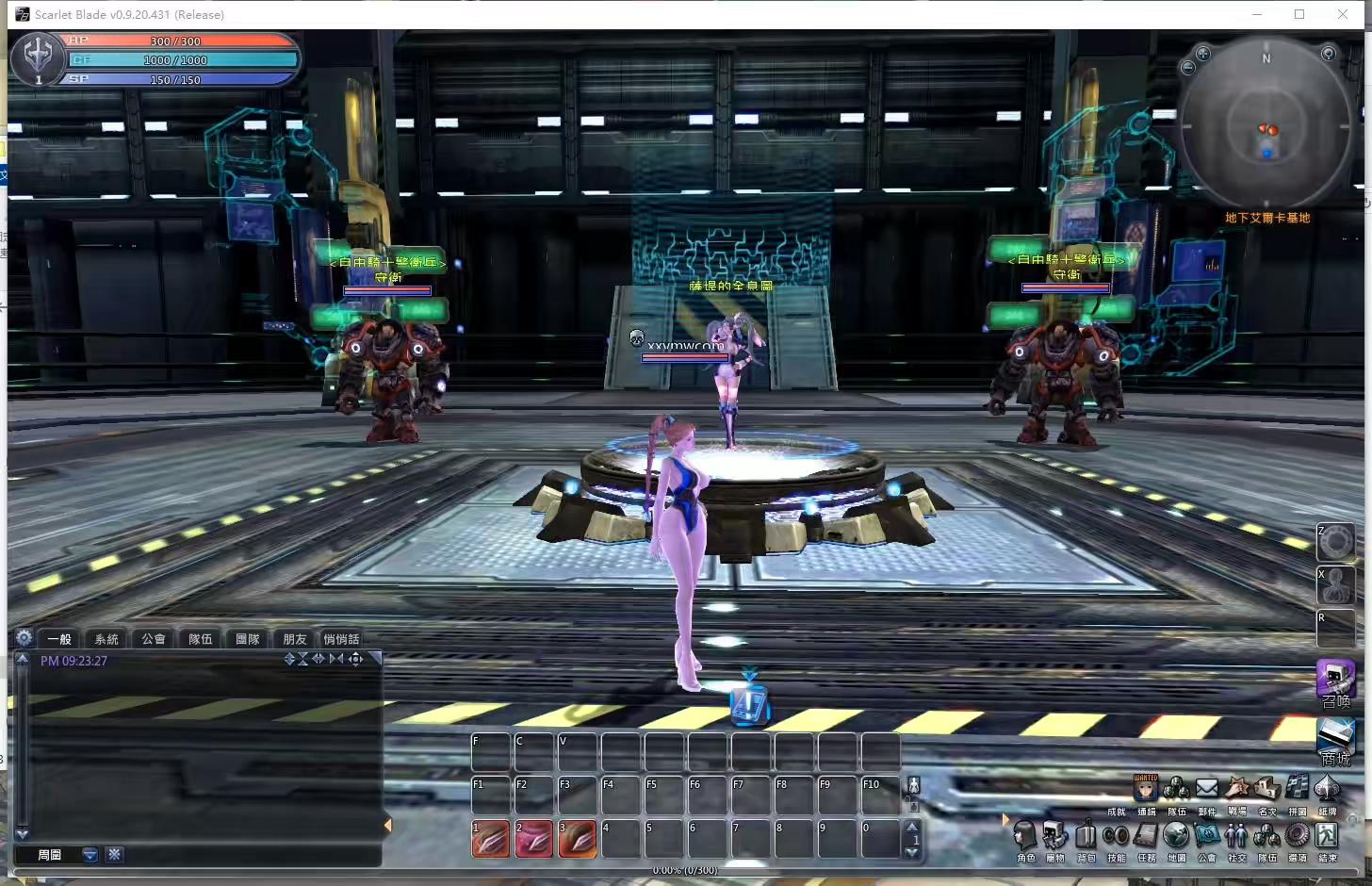图片[3]-【女皇之刃】3D性感风格MMORPG+VM单机一键端+linux本地学习手工端+客户端+注册页+教程文本-小狐狸资源网-