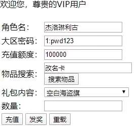 图片[3]-【草帽海贼王】经典竖屏草帽海贼王卡牌手游+Win本地学习手工端+通用视频教程-小狐狸资源网-