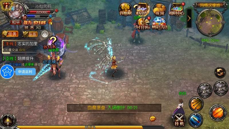 图片[7]-【魔幻·奇迹无双】3D魔幻RPG手游+WIN学习手工端+语音视频教程+本地注册验证+运营后台+GM授权后台-小狐狸资源网-