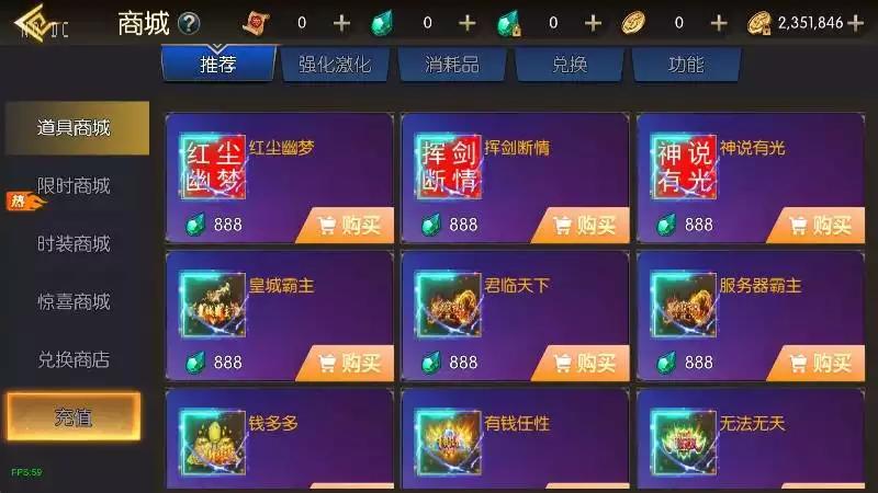 图片[5]-【魔界降临阿拉德[90帧]】横版闯关手游魔界降临VM单机一键端+Linux学习手工服务端+语音视频教程+GM物品充值后台+运营后台-小狐狸资源网-