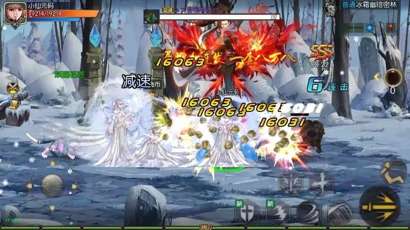 图片[9]-【魔界降临阿拉德[90帧]】横版闯关手游魔界降临VM单机一键端+Linux学习手工服务端+语音视频教程+GM物品充值后台+运营后台-小狐狸资源网-
