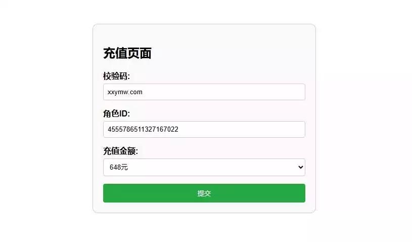 图片[7]-【江湖之莫急大侠】三网H5游戏+Linux本地学习手工端+语音视频教程+GM充值后台-小狐狸资源网-