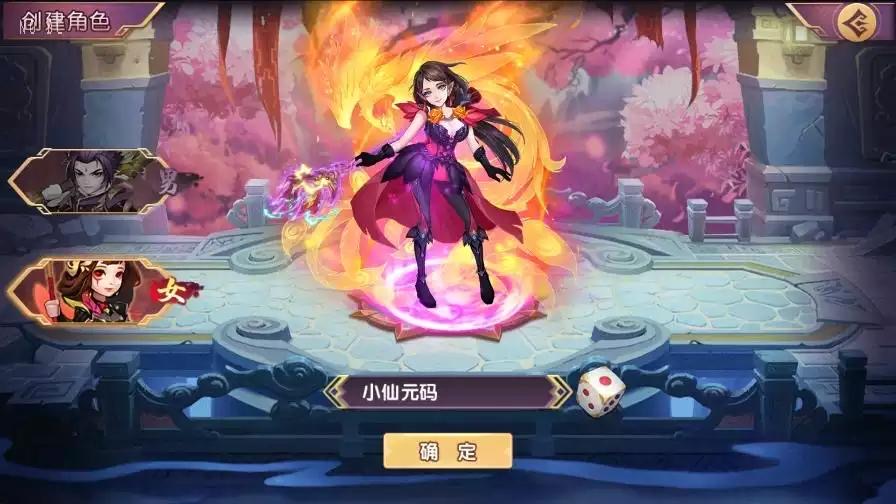 图片[2]-【主公别闹-神话三国代金劵内购版】卡牌回合手游VM单机一键即玩镜像端+Linux本地学习手工服务端+GM后台+视频教程-小狐狸资源网-