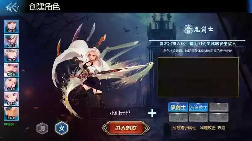 图片[2]-【情怀之尊龙2.0[60帧]】横版闯关手游VM单机一键端+Linux本地学习手工端+语音视频教程+GM物品充值后台+运营后台-小狐狸资源网-