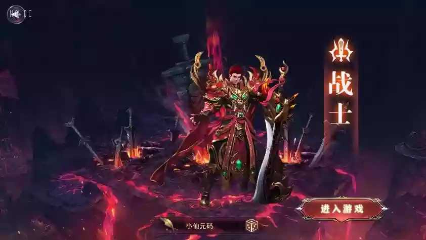 图片[2]-【白日门传奇】魔塔5多区跨服内购完整版+WIN本地学习手工端+语音视频教程+GM物品充值后台+运营后台-小狐狸资源网-