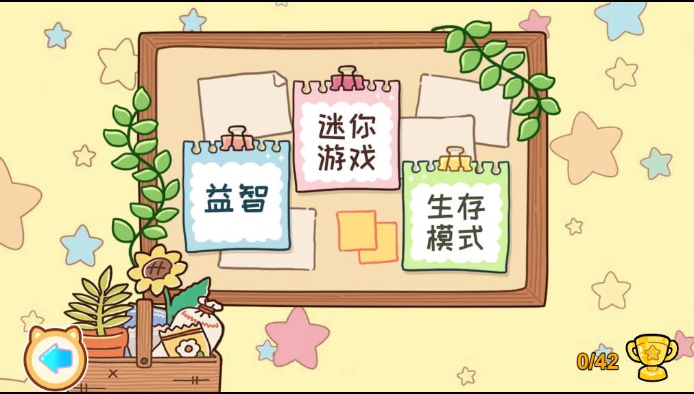 图片[3]-【植物消除僵尸】三网稀有植物僵尸本+WIN一键服务端+Linux学习手工端+附赠源码+小白首选游戏-小狐狸资源网-