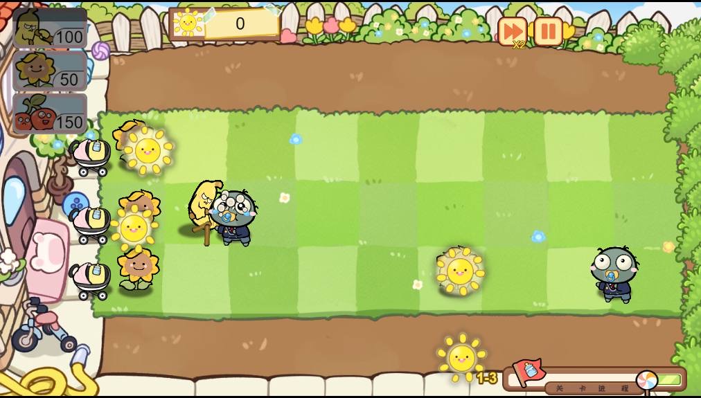 图片[2]-【植物消除僵尸】三网稀有植物僵尸本+WIN一键服务端+Linux学习手工端+附赠源码+小白首选游戏-小狐狸资源网-