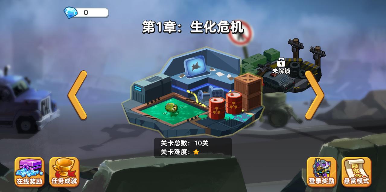 【双角色人合作打僵尸H5】三网稀有射击游戏版+WIN一键服务端+Linux学习手工端+附赠源码+小白首选游戏-小狐狸资源网-